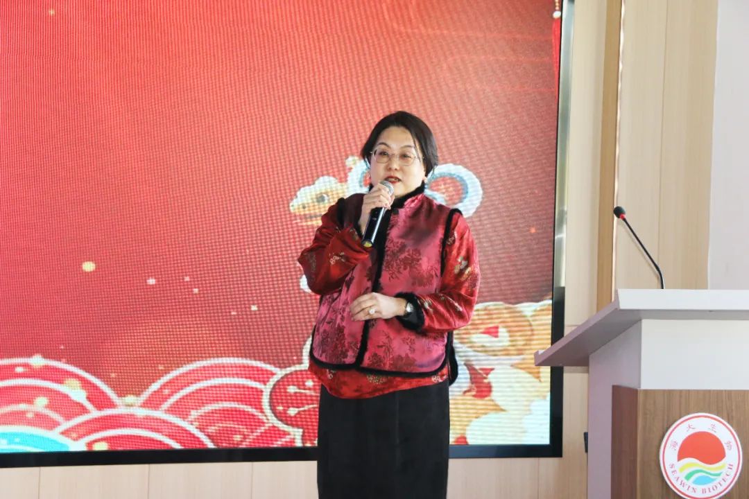 海大生物正月初八開(kāi)門紅