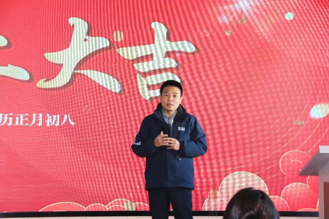 海大生物正月初八開(kāi)門紅