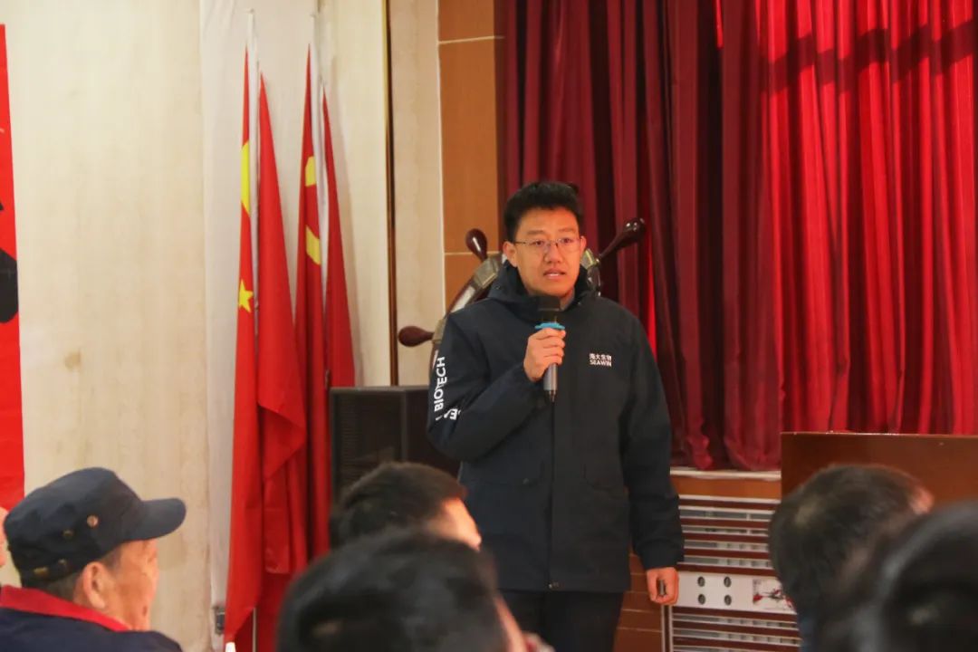 海大生物正月初八開(kāi)門紅