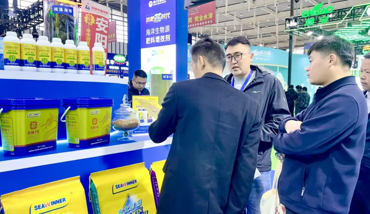 盛況持續(xù) | 展會(huì)第二天，熱度再攀新高，精彩不斷！